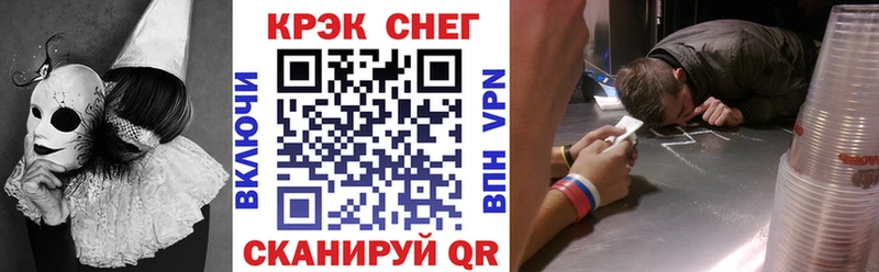 Кокаин 98%  Лагань 