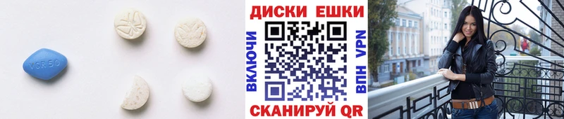 Ecstasy бентли  Лагань 