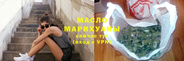 кокаин колумбия Лиски