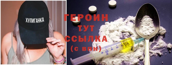 бошки Липки