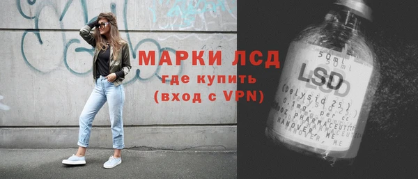 ешки Лихославль