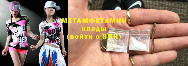 кокаин колумбия Лиски