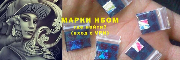 кокаин колумбия Лиски