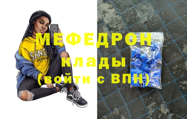 бошки Липки