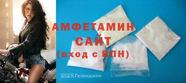 бутират Ладушкин
