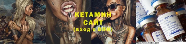 ешки Лихославль