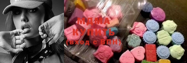 кокаин колумбия Лиски