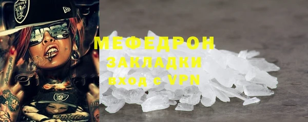 метадон Лагань