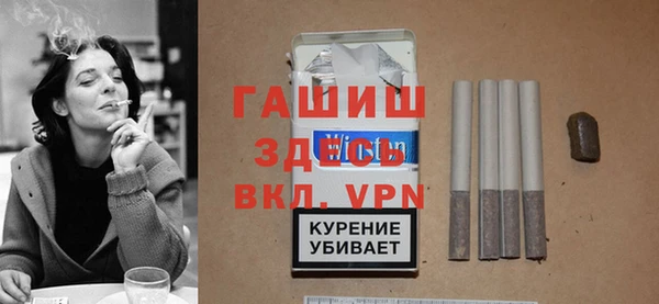 кокаин колумбия Чердынь