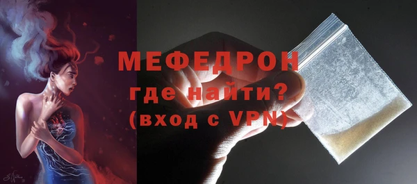 бошки Липки