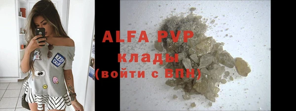 кокаин колумбия Лиски