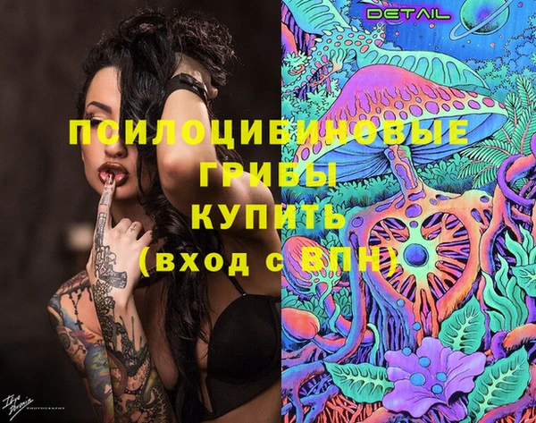 ешки Лихославль