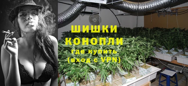 бошки Липки