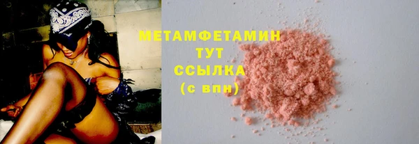 бошки Липки