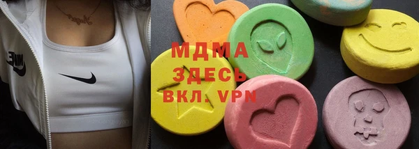 ешки Лихославль