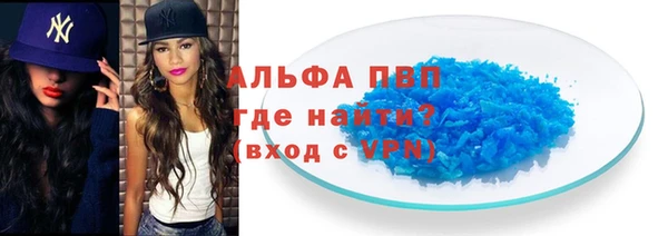 бутират Ладушкин