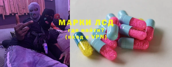 ешки Лихославль