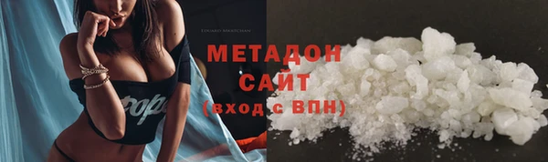 бошки Липки