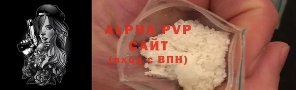 MDMA Елабуга