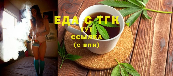 кокаин колумбия Лиски