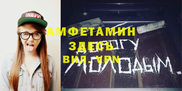 кокаин колумбия Лиски