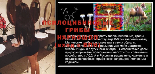 ешки Лихославль