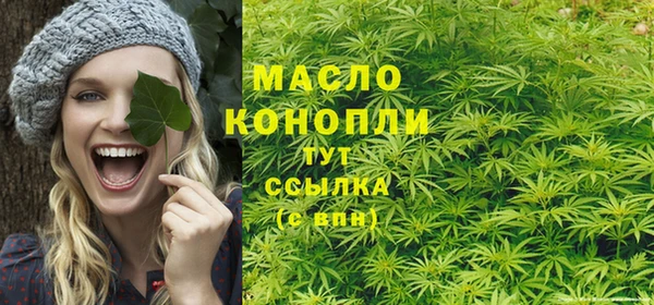 ешки Лихославль