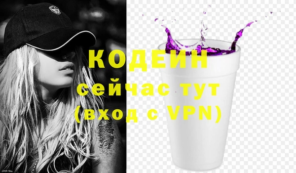 ешки Лихославль