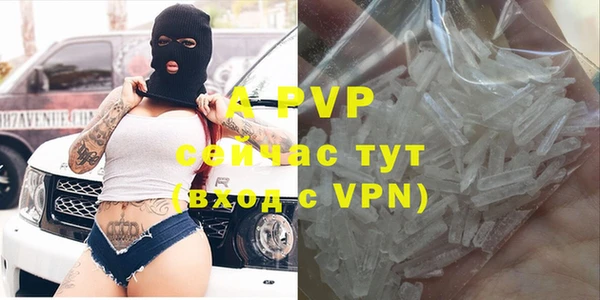 кокаин колумбия Лиски