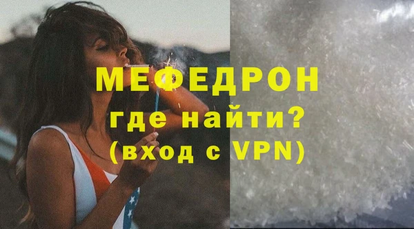 кокаин колумбия Лиски