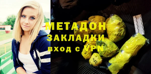 ешки Лихославль