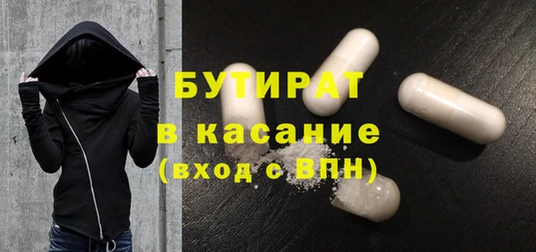 ешки Лихославль