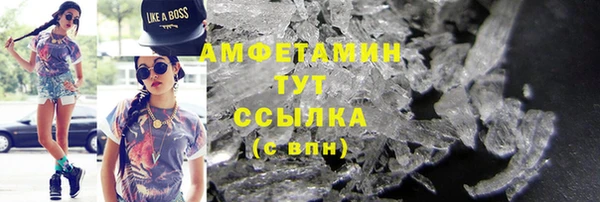 кокаин колумбия Лиски