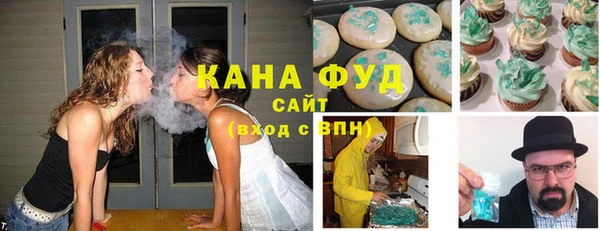 мескалин Лабытнанги