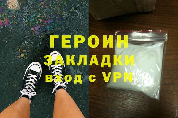 бошки Липки