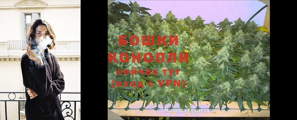 бошки Липки