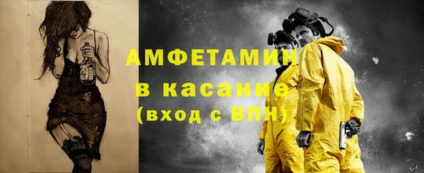 метадон Лагань