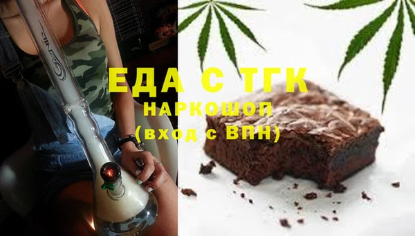 бошки Липки