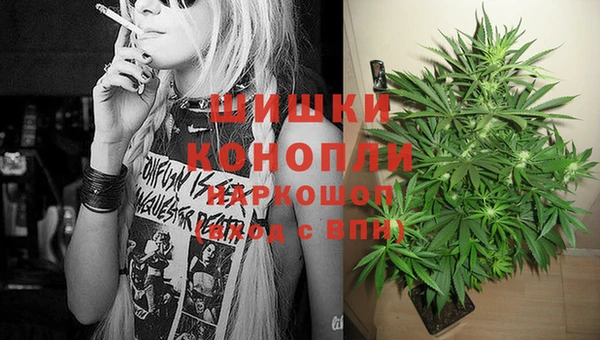 бошки Липки