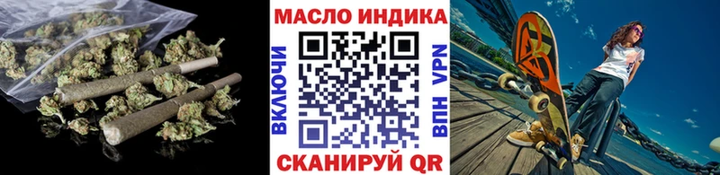 кракен ссылки  Лагань  ТГК жижа 